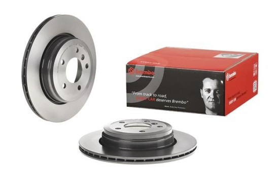 Disque de frein COATED DISC LINE 09.9425.11 Brembo, Image 2