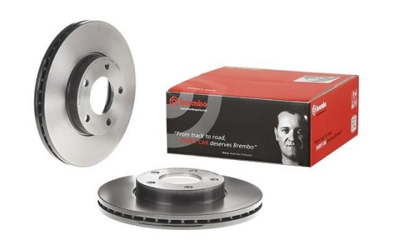 Disque de frein COATED DISC LINE 09.9464.21 Brembo, Image 2