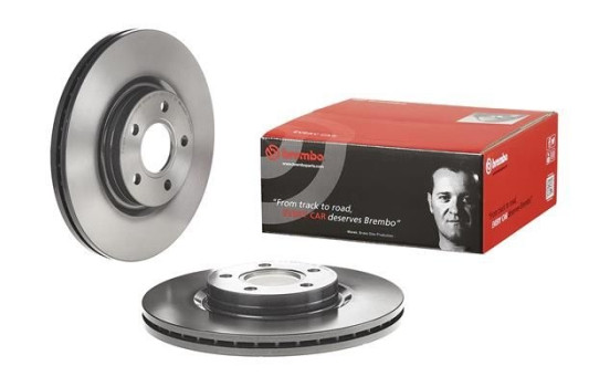 Disque de frein COATED DISC LINE 09.9468.11 Brembo, Image 2