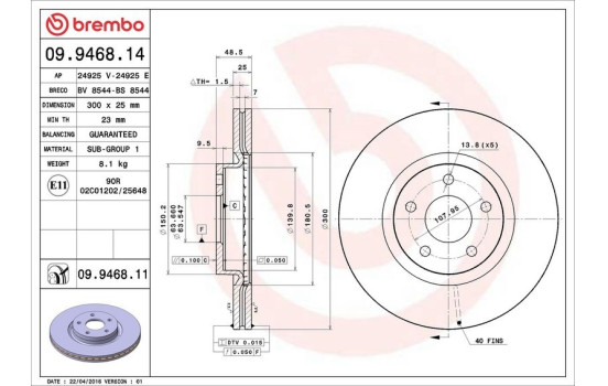 Disque de frein COATED DISC LINE 09.9468.11 Brembo, Image 3