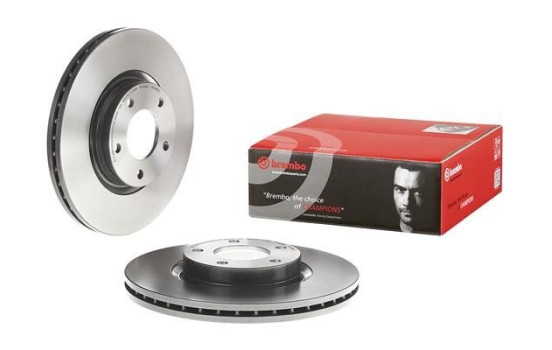 Disque de frein COATED DISC LINE 09.9468.21 Brembo, Image 2