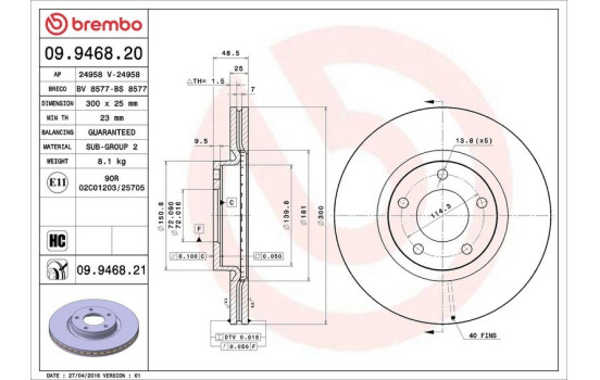 Disque de frein COATED DISC LINE 09.9468.21 Brembo, Image 3