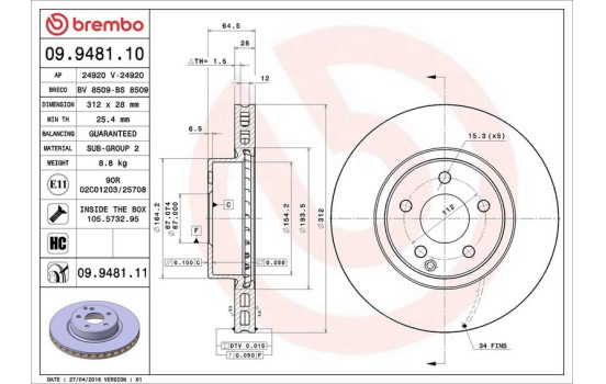 Disque de frein COATED DISC LINE 09.9481.11 Brembo, Image 2