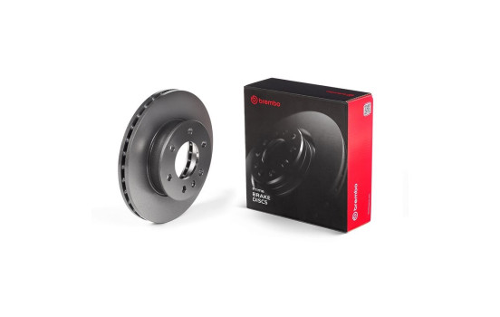 Disque de frein COATED DISC LINE 09.9508.11 Brembo, Image 3