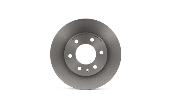 Disque de frein COATED DISC LINE 09.9508.11 Brembo, Image 5