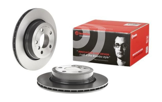Disque de frein COATED DISC LINE 09.9573.11 Brembo, Image 2