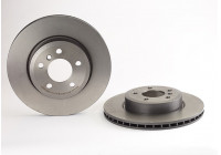 Disque de frein COATED DISC LINE 09.9581.11 Brembo