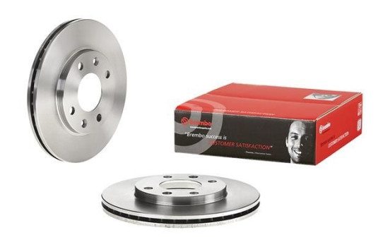 Disque de frein COATED DISC LINE 09.9610.11 Brembo, Image 2