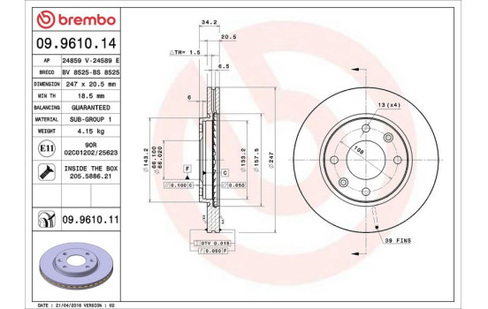 Disque de frein COATED DISC LINE 09.9610.11 Brembo, Image 3