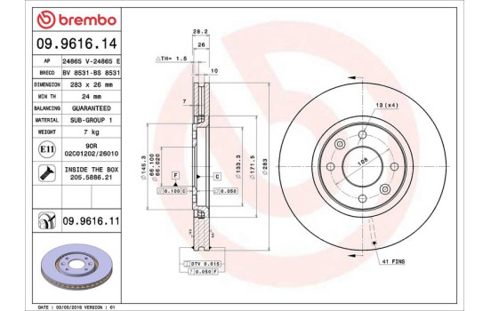 Disque de frein COATED DISC LINE 09.9616.11 Brembo, Image 3