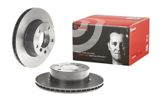 Disque de frein COATED DISC LINE 09.9750.11 Brembo, Image 2