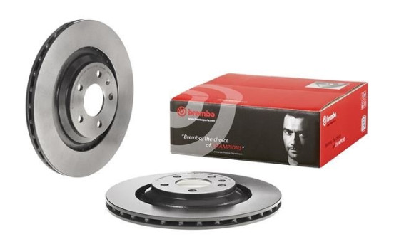 Disque de frein COATED DISC LINE 09.9767.11 Brembo, Image 2