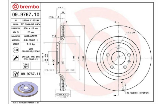 Disque de frein COATED DISC LINE 09.9767.11 Brembo, Image 3