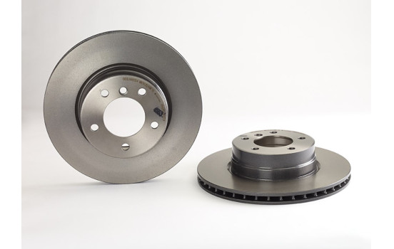 Disque de frein COATED DISC LINE 09.9793.11 Brembo, Image 2