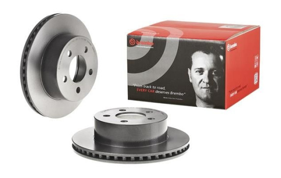 Disque de frein COATED DISC LINE 09.9905.11 Brembo, Image 2
