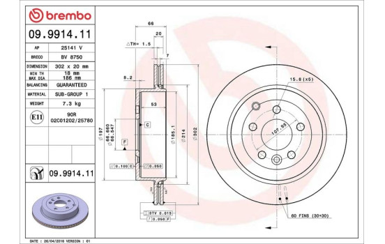 Disque de frein COATED DISC LINE 09.9914.11 Brembo, Image 3