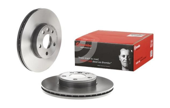 Disque de frein COATED DISC LINE 09.9931.11 Brembo, Image 2