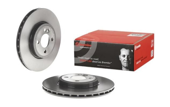 Disque de frein COATED DISC LINE 09.A047.31 Brembo, Image 2