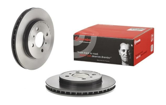 Disque de frein COATED DISC LINE 09.A116.11 Brembo, Image 2