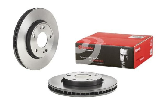 Disque de frein COATED DISC LINE 09.A148.11 Brembo, Image 2