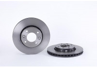 Disque de frein COATED DISC LINE 09.A149.11 Brembo