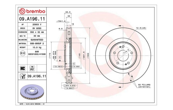 Disque de frein COATED DISC LINE 09.A196.11 Brembo, Image 2