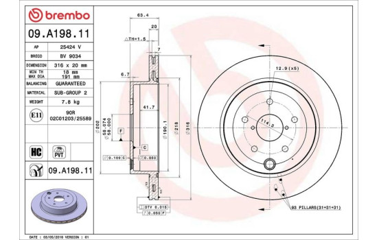 Disque de frein COATED DISC LINE 09.A198.11 Brembo, Image 3