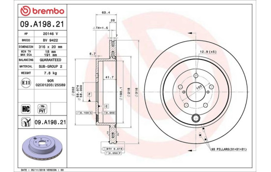 Disque de frein COATED DISC LINE 09.A198.21 Brembo, Image 2