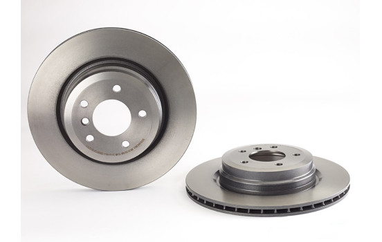 Disque de frein COATED DISC LINE 09.A270.11 Brembo, Image 2