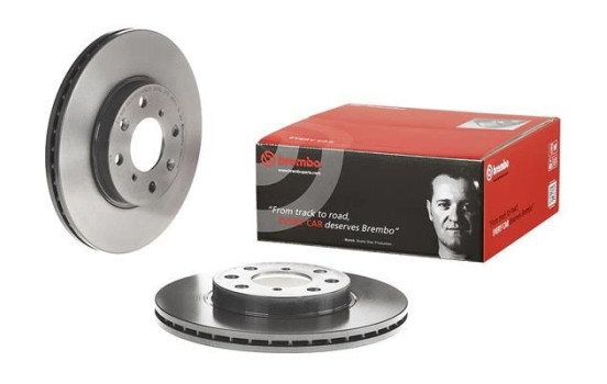 Disque de frein COATED DISC LINE 09.A271.11 Brembo, Image 2