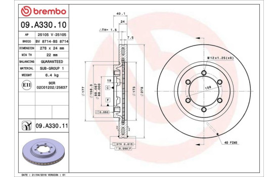 Disque de frein COATED DISC LINE 09.A330.11 Brembo, Image 3