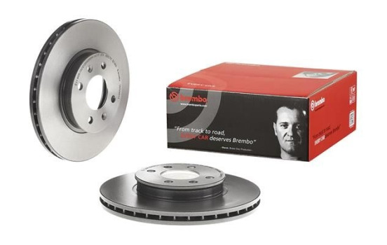Disque de frein COATED DISC LINE 09.A445.11 Brembo, Image 2
