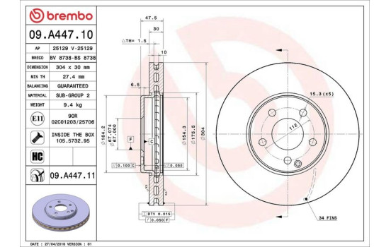 Disque de frein COATED DISC LINE 09.A447.11 Brembo, Image 2