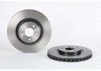 Disque de frein COATED DISC LINE 09.A448.11 Brembo