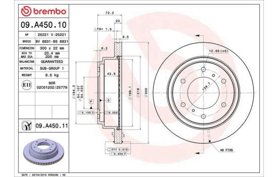 Disque de frein COATED DISC LINE 09.A450.11 Brembo, Image 3