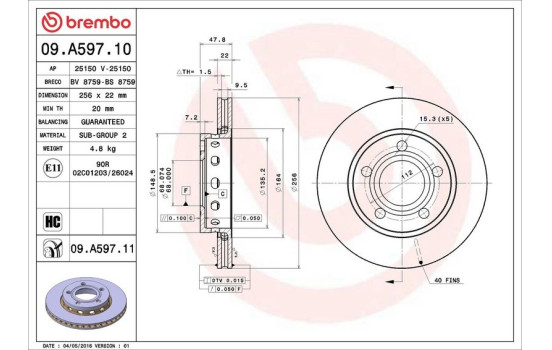 Disque de frein COATED DISC LINE 09.A597.11 Brembo, Image 3