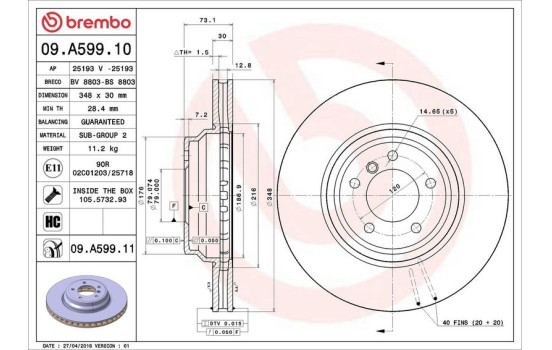 Disque de frein COATED DISC LINE 09.A599.11 Brembo, Image 3