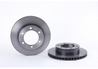 Disque de frein COATED DISC LINE 09.A634.11 Brembo