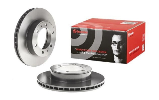 Disque de frein COATED DISC LINE 09.A634.11 Brembo, Image 2
