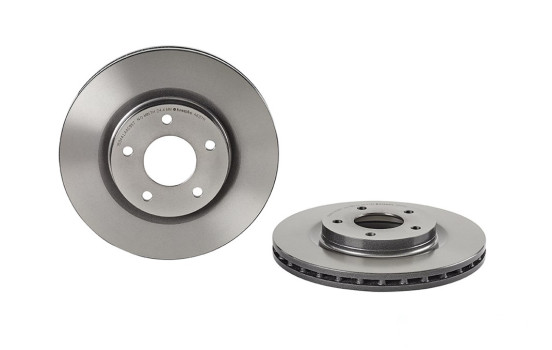 Disque de frein COATED DISC LINE 09.A637.11 Brembo