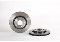 Disque de frein COATED DISC LINE 09.A738.11 Brembo