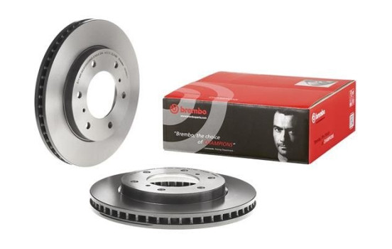 Disque de frein COATED DISC LINE 09.A868.11 Brembo, Image 2