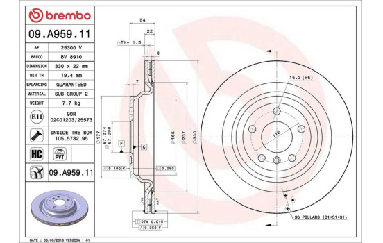 Disque de frein COATED DISC LINE 09.A959.11 Brembo, Image 3