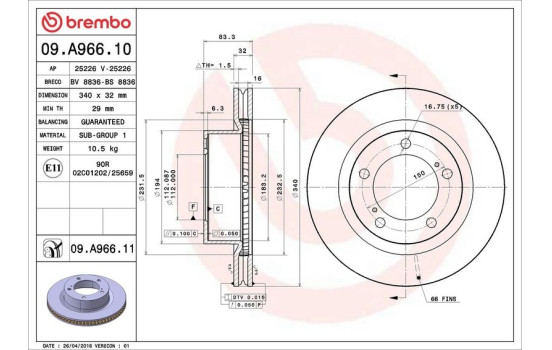 Disque de frein COATED DISC LINE 09.A966.11 Brembo, Image 2