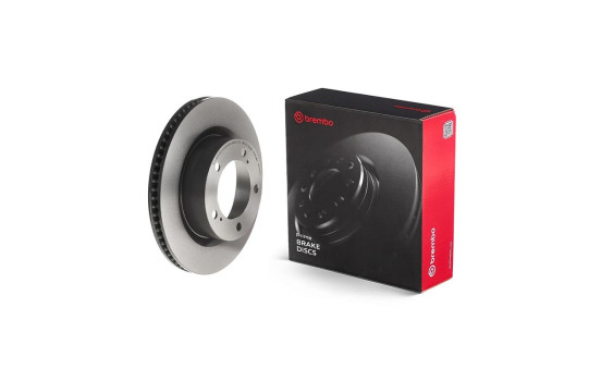 Disque de frein COATED DISC LINE 09.A966.11 Brembo, Image 3