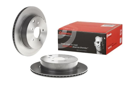 Disque de frein COATED DISC LINE 09.B265.11 Brembo, Image 2