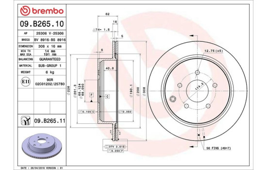 Disque de frein COATED DISC LINE 09.B265.11 Brembo, Image 3