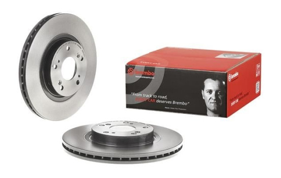 Disque de frein COATED DISC LINE 09.B270.11 Brembo, Image 2