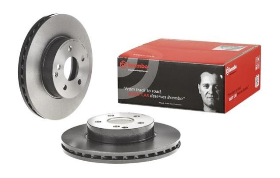 Disque de frein COATED DISC LINE 09.B280.41 Brembo, Image 2