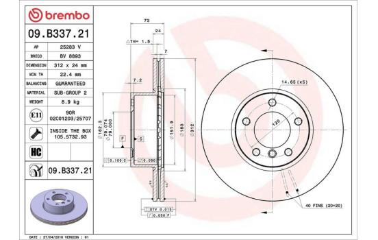 Disque de frein COATED DISC LINE 09.B337.21 Brembo, Image 4